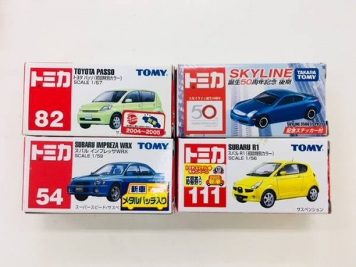 ミニカーの越谷