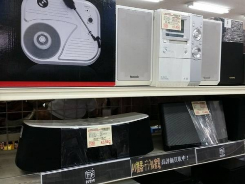 デジタル家電　買取のAV機器　買取