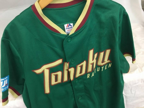 野球のベースボール記念日