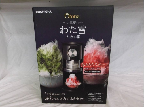 季節家電の電動かき氷器
