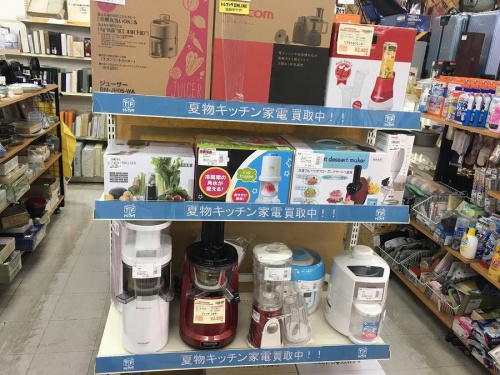 季節家電のキッチン家電