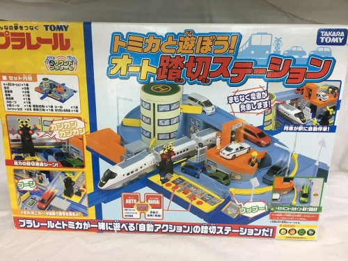 ホビーのプラレール