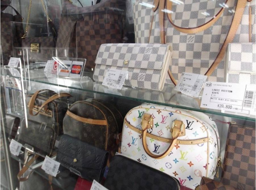 ブランド買取　埼玉