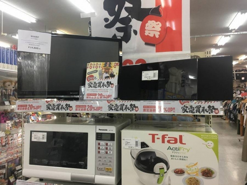 ストーブの家電買取 越谷