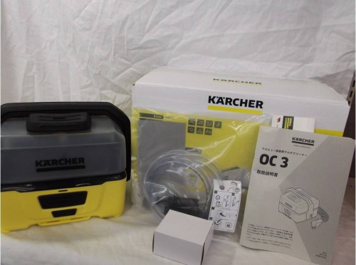 生活家電の家電買取　越谷