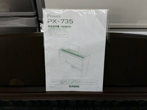 電子ピアノのCASIO