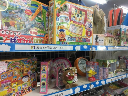 おもちゃのフィギュア