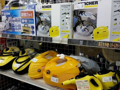 掃除機の中古家電　越谷