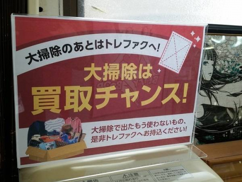 18年11月12日：画像８
