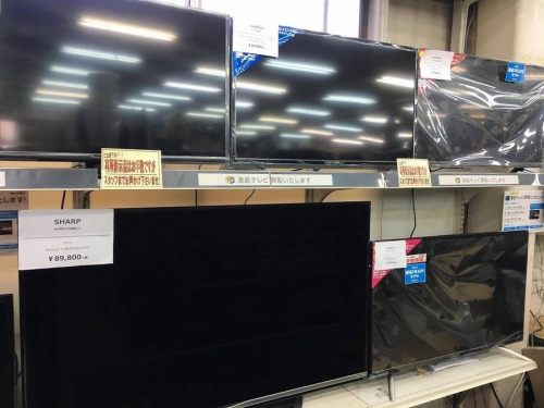 デジタル家電のテレビ