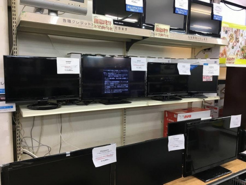 中古家電　越谷