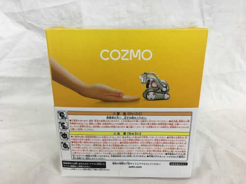 おもちゃのCOZMO