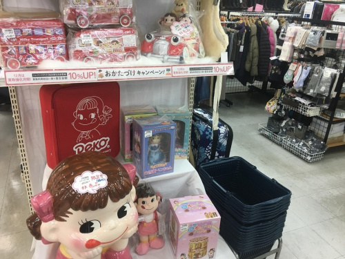 18年12月23日：画像６