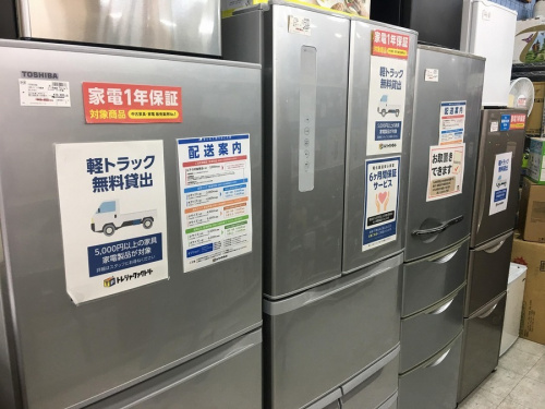 中古家電　越谷の中古冷蔵庫　越谷