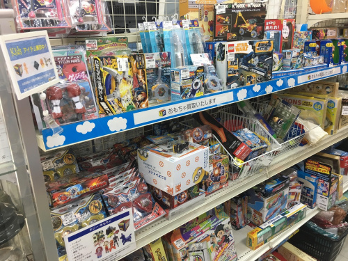 19年02月13日：画像７