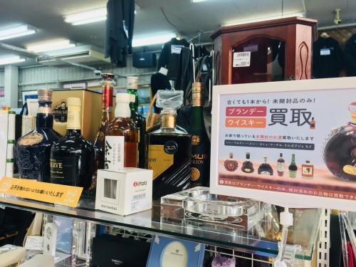ウイスキー 買取のブランデー 買取