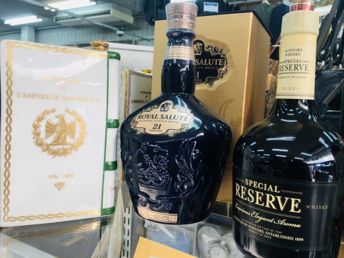 ブランデー 買取のお酒 買取