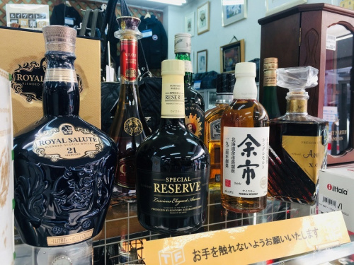 お酒 買取