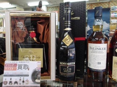 お酒　買取