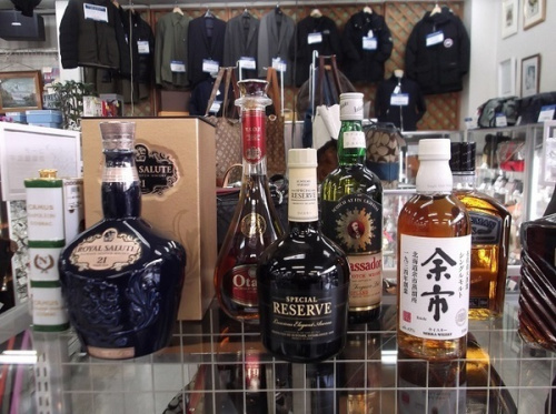ウイスキー　買取のブランデー　買取