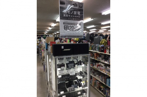 イベントなうのデジタル家電