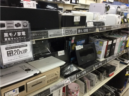 トレファクブログ画像５