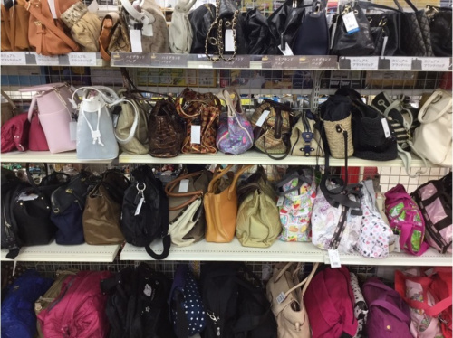 ブランド買取　埼玉