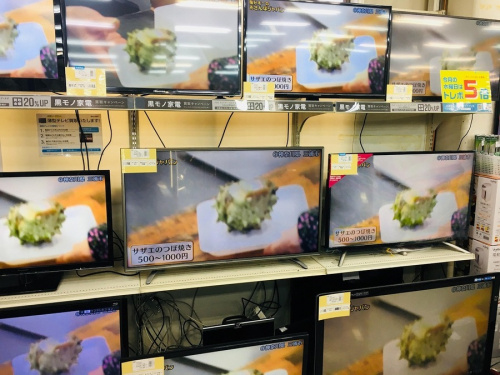 デジタル家電のテレビ