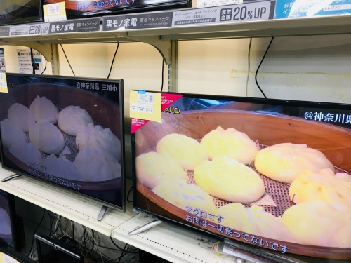 19年06月13日：画像６