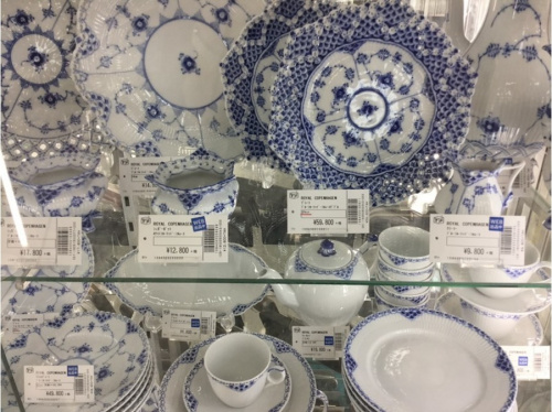 ロイヤルコペンハーゲン