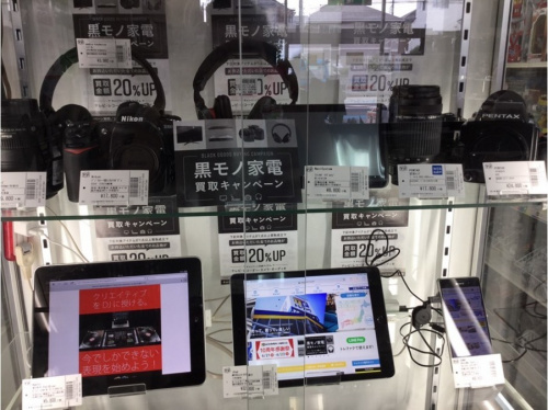 デジタル家電のテレビ