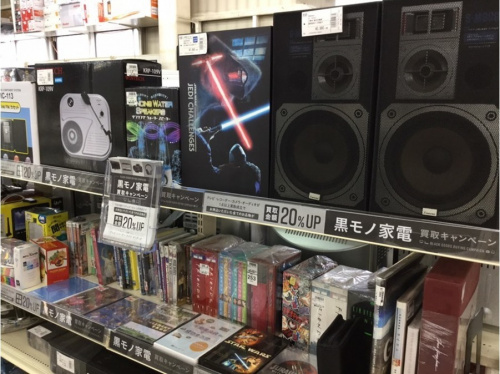 一眼レフの黒モノ家電