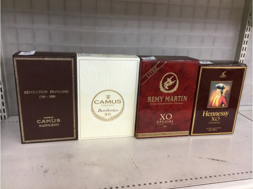 ブランデー　買取のお酒　買取