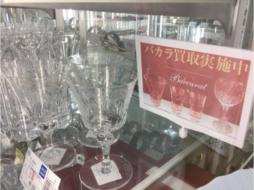 洋食器