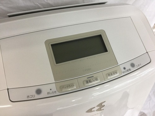 トレファクブログ画像４