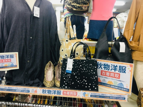 メンズファッションのレディースファッション