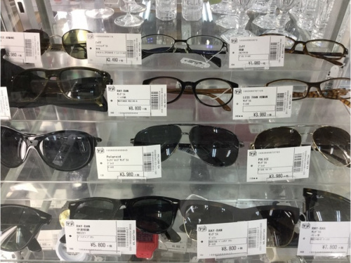 トレファクブログ画像５