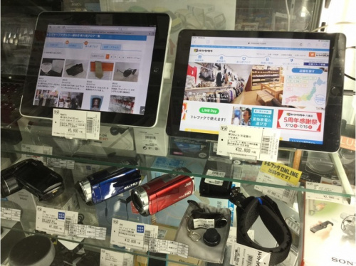 テレビのタブレット