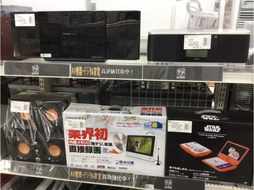 ＤＶＤプレイヤー