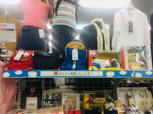 ベビーのキッズ