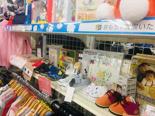 キッズのミキハウス