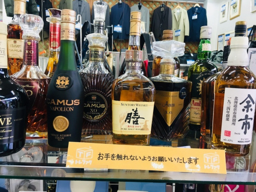 イベントなうのお酒