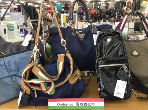 バッグ