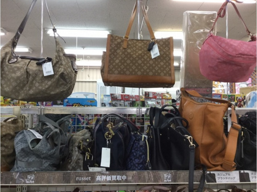 トレファクブログ画像４