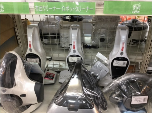クリーナー