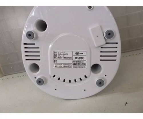 トレファクブログ画像４