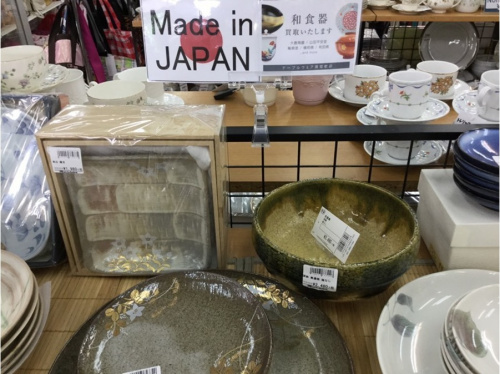 トレファクブログ画像５
