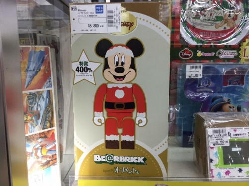 トレファクブログ画像5