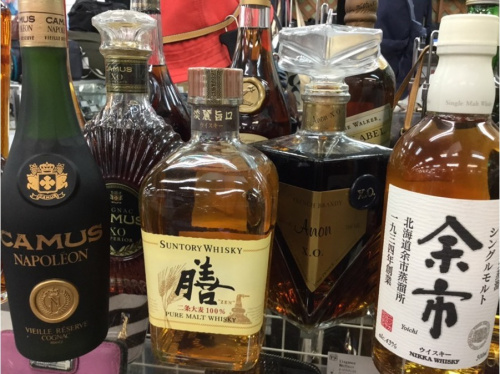イベントなうのブランデー 買取