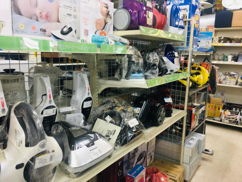 dyson